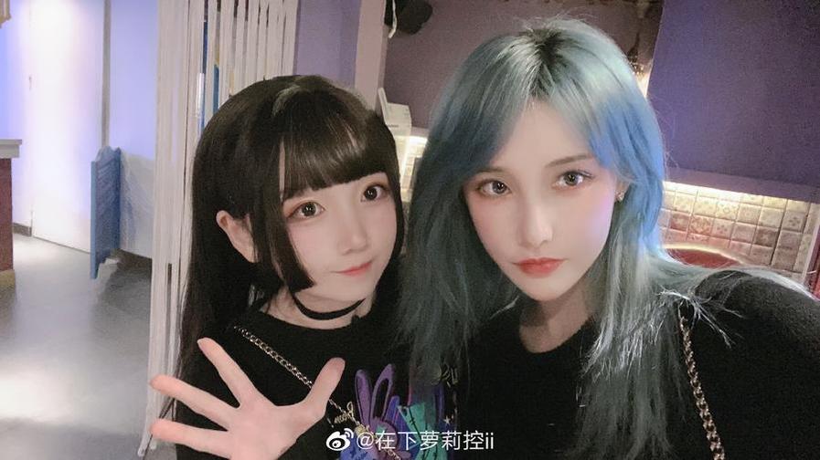 无限游戏十倍奖励在下萝莉控i，为你呈现精致的cos作品集