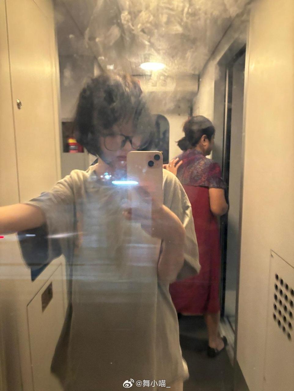 舞小喵是不是陈小喵？惊艳图片大赏